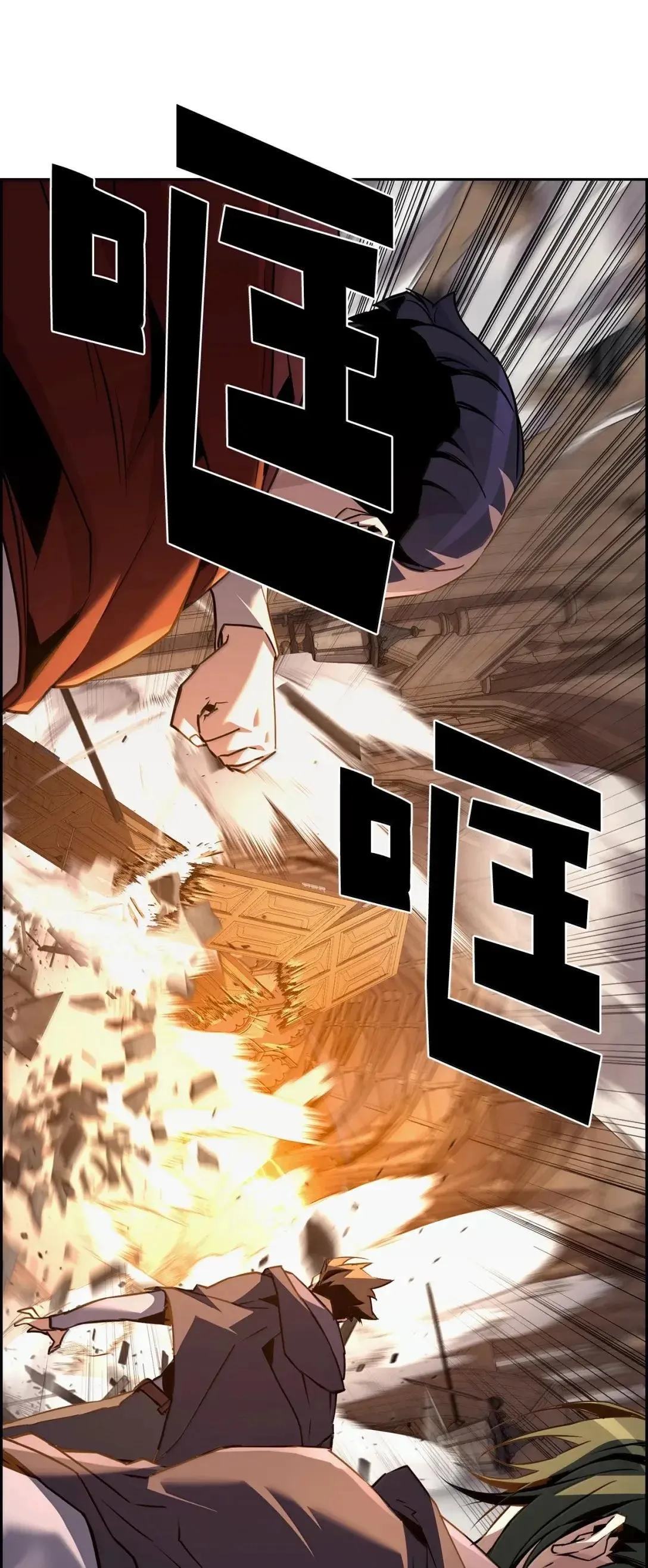 52 双重魔法阵85