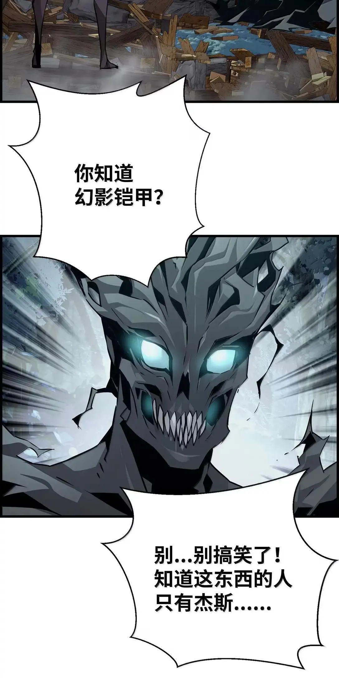 55 处置凯乐28