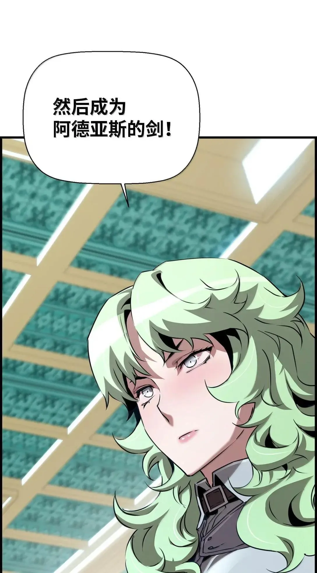 59 期中评价86