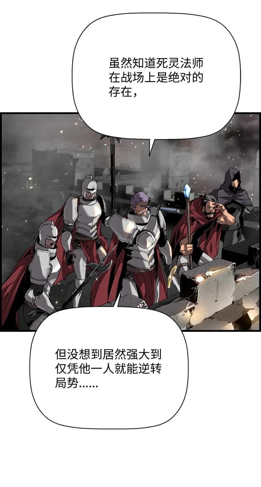 71 凯旋49