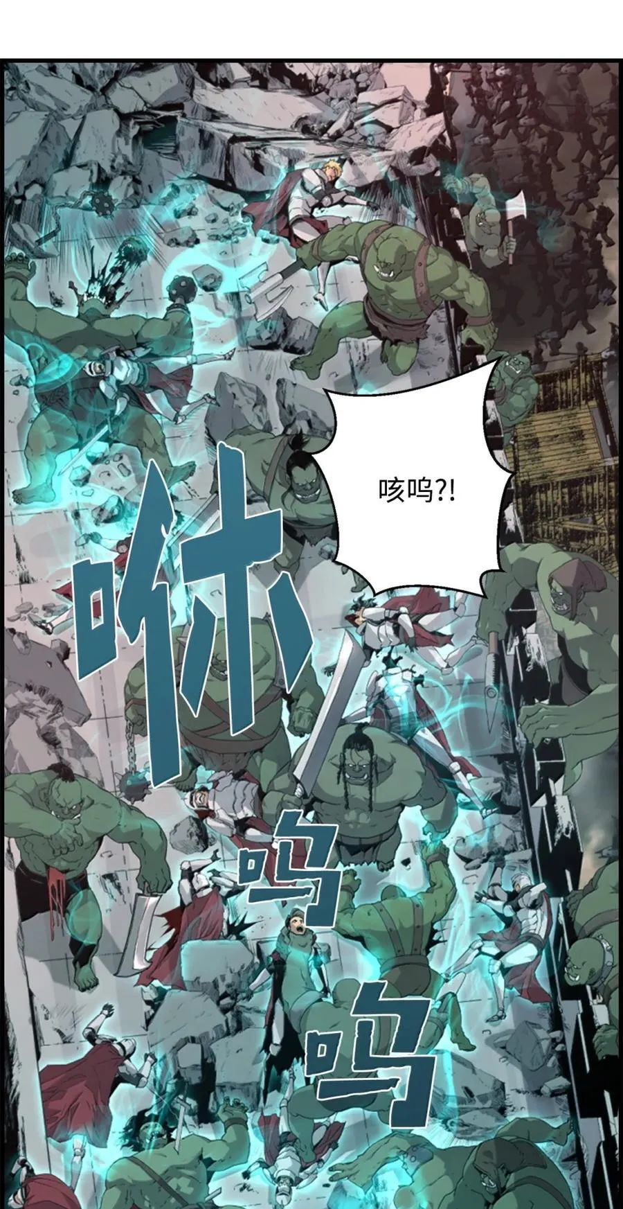 71 凯旋2
