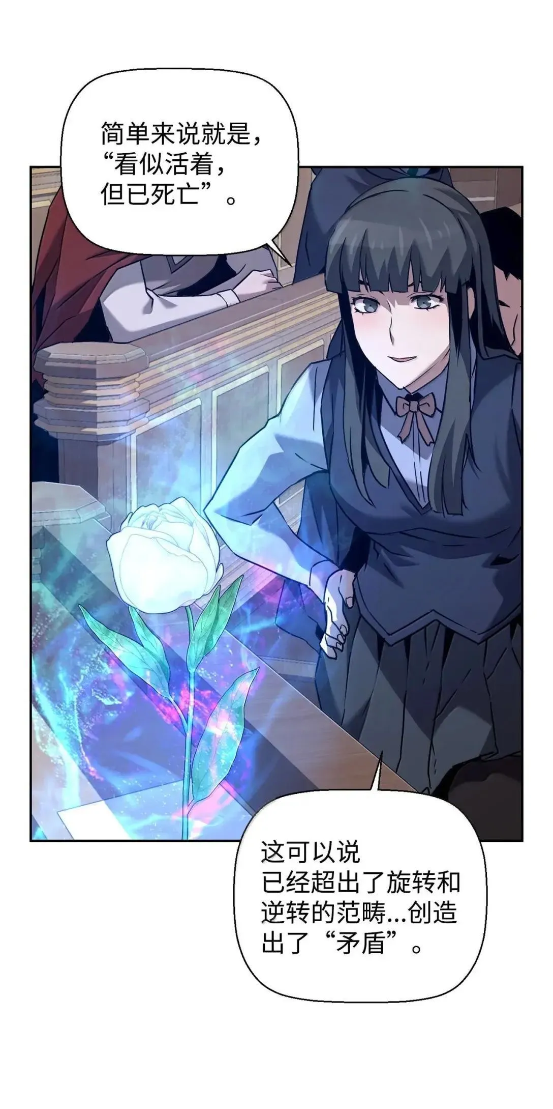 51 展示魔法阵37