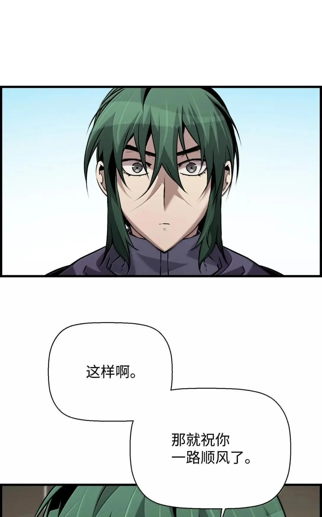 67 露娜22