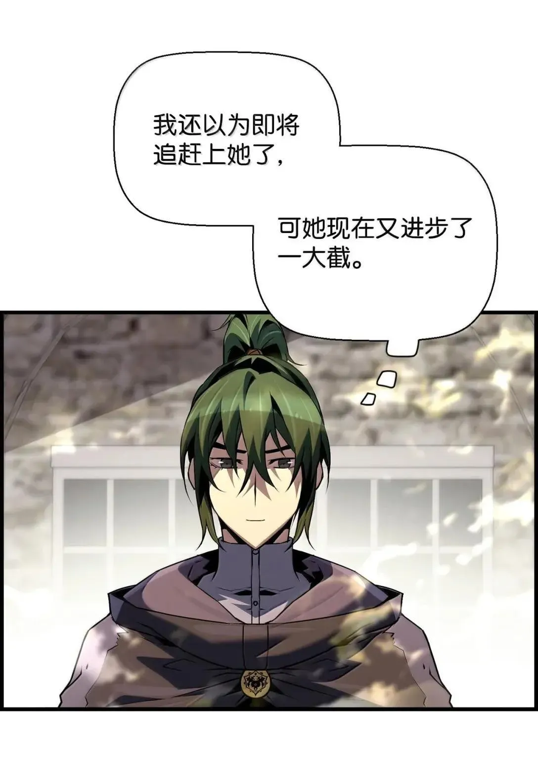 65 血盟63