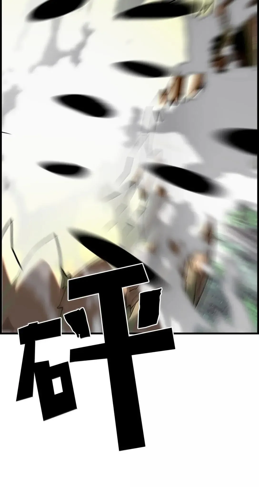 61 第29层74