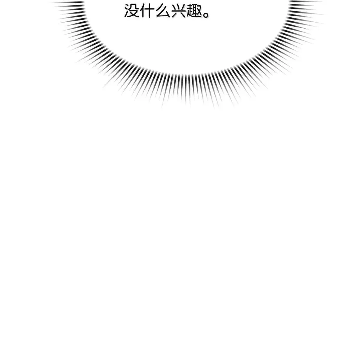 49 克雷斯4