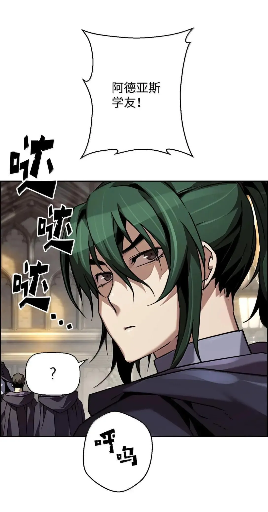 52 双重魔法阵77