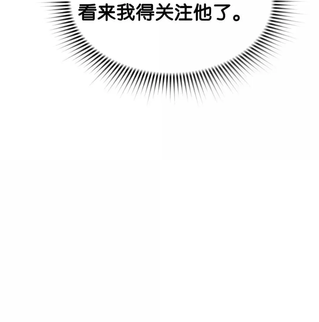 52 双重魔法阵33