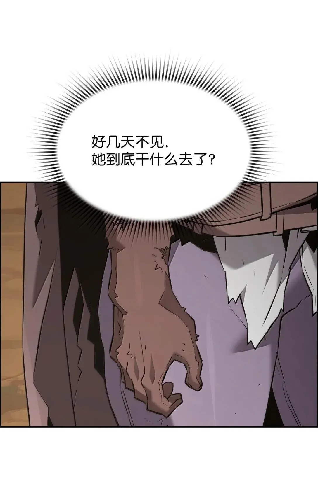 64 征服6