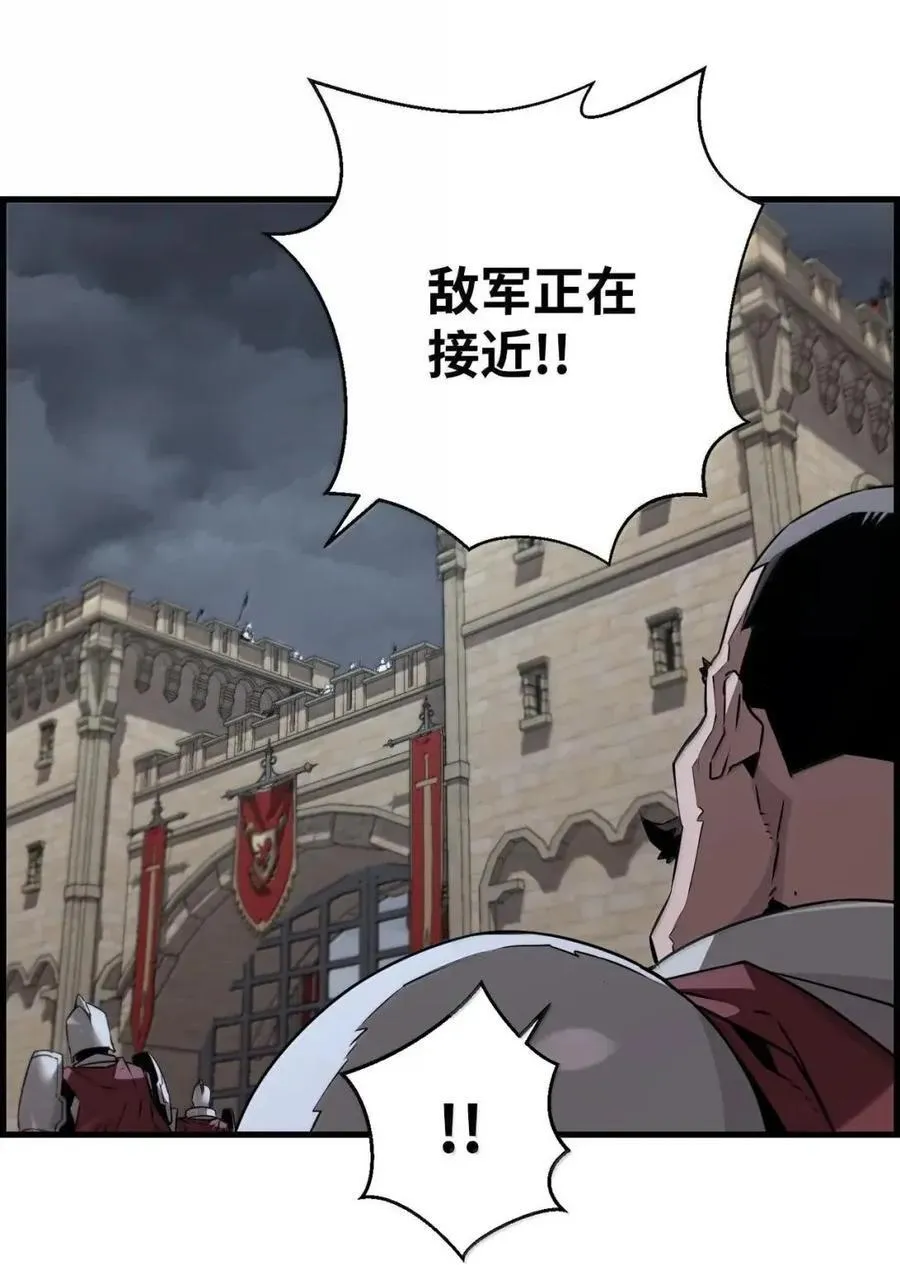69 争取时间83