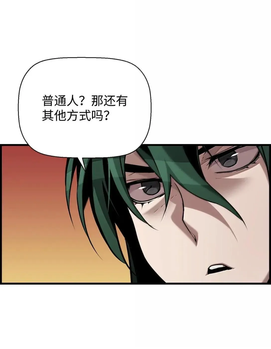 67 露娜44