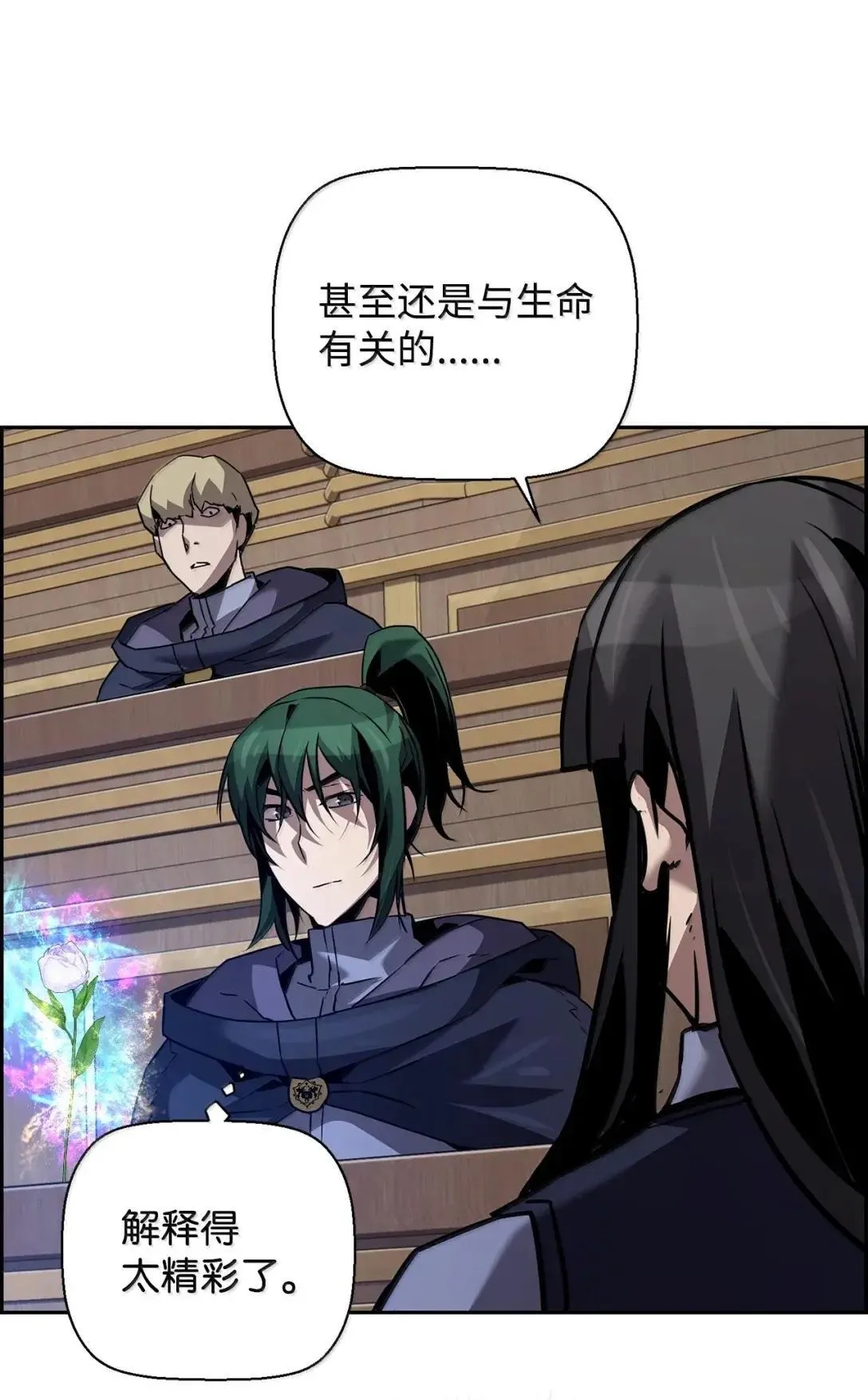 51 展示魔法阵38