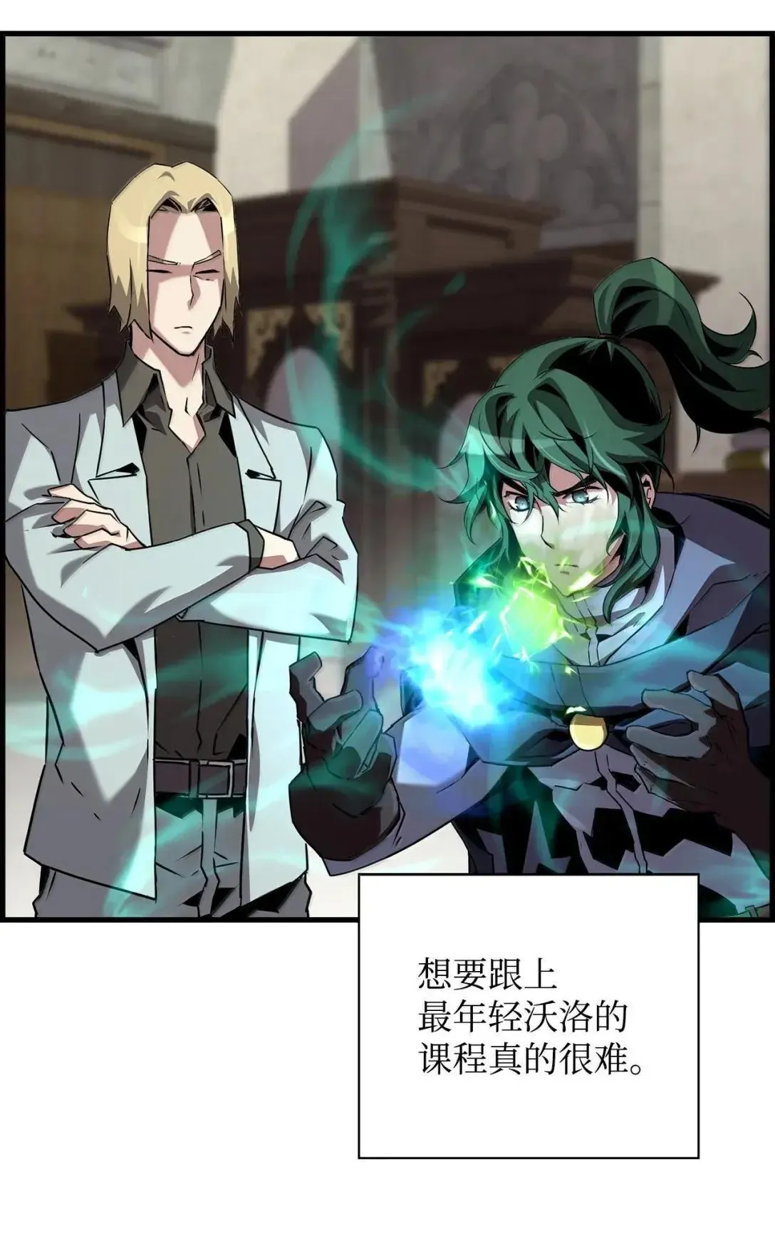 59 期中评价37
