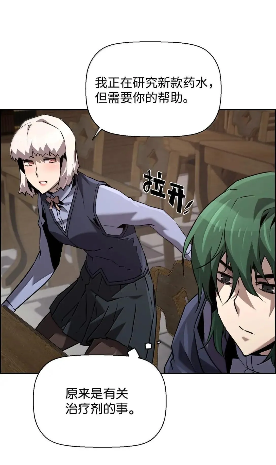 48 即将迎来的事71