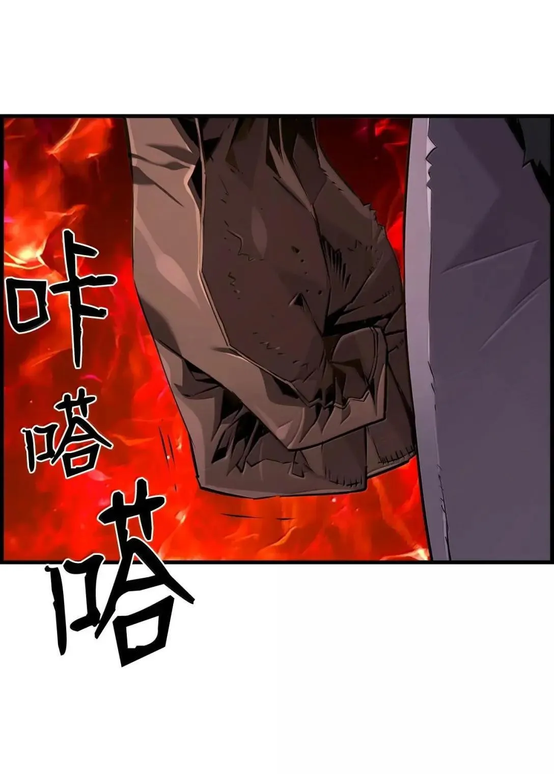 65 血盟35