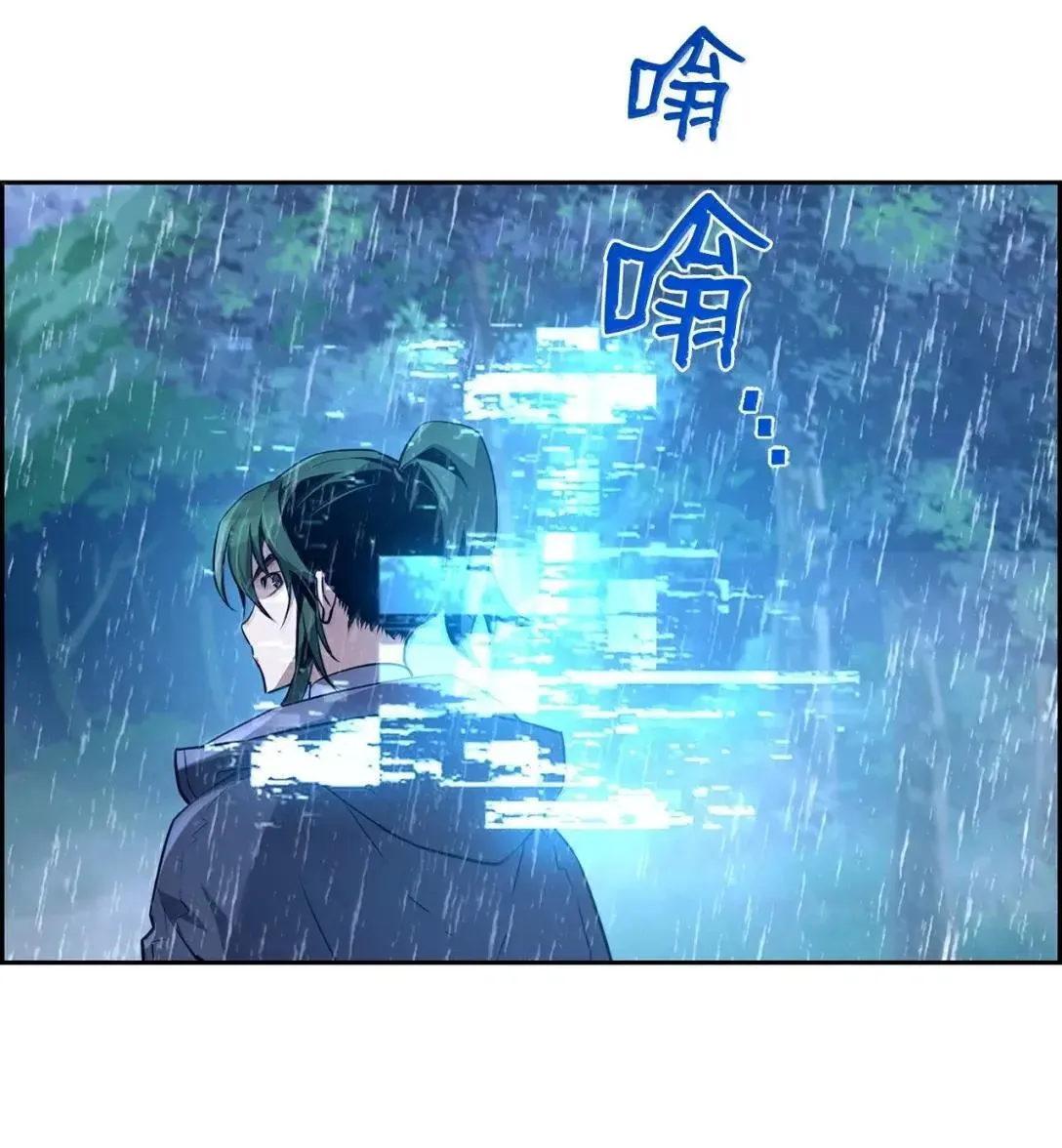 62 意识体32