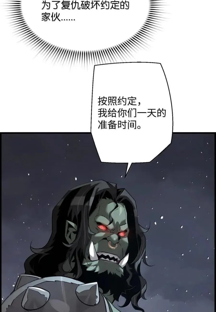 69 争取时间35