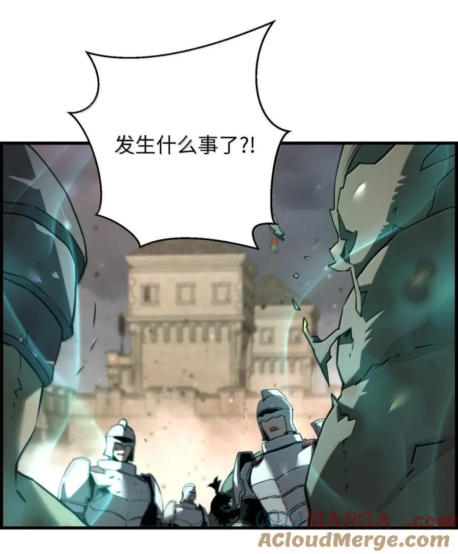 71 凯旋4