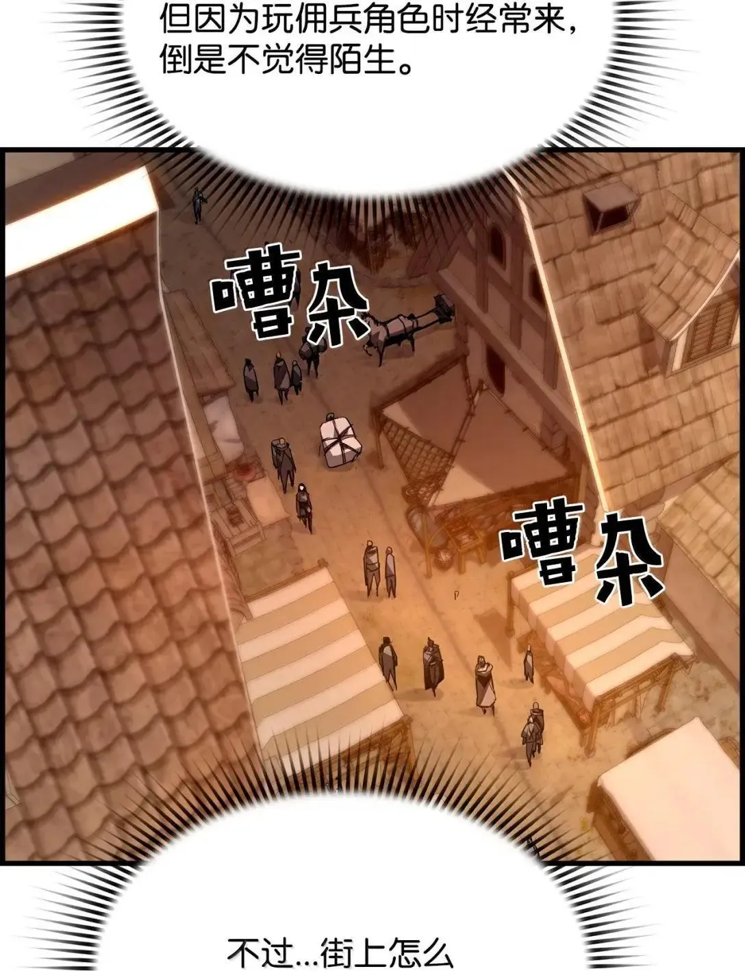 67 露娜30