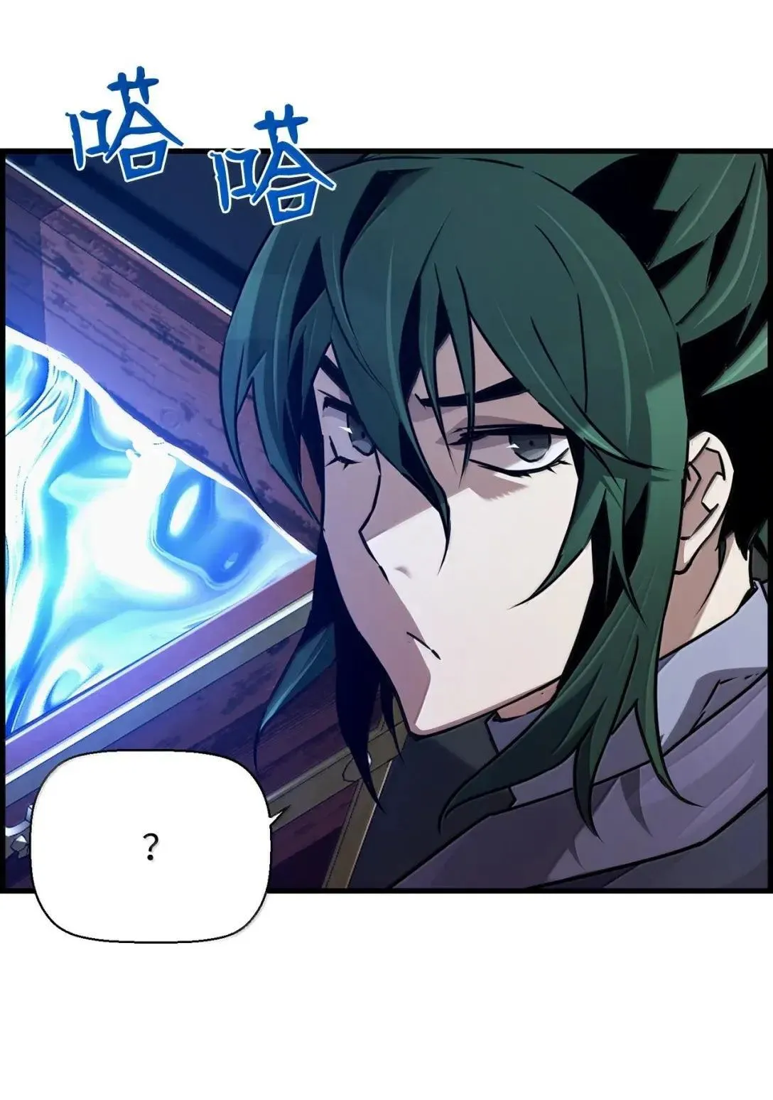 56 遇见萨隆18