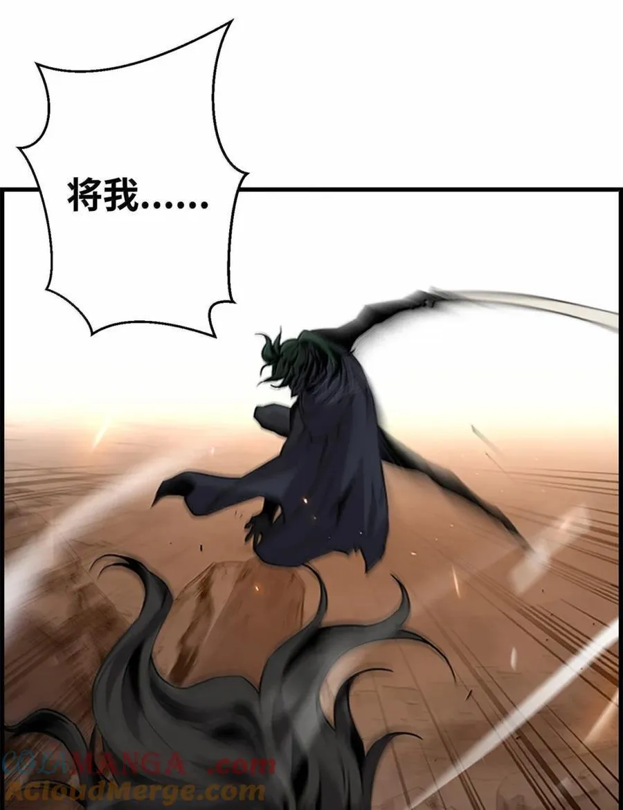 71 凯旋76