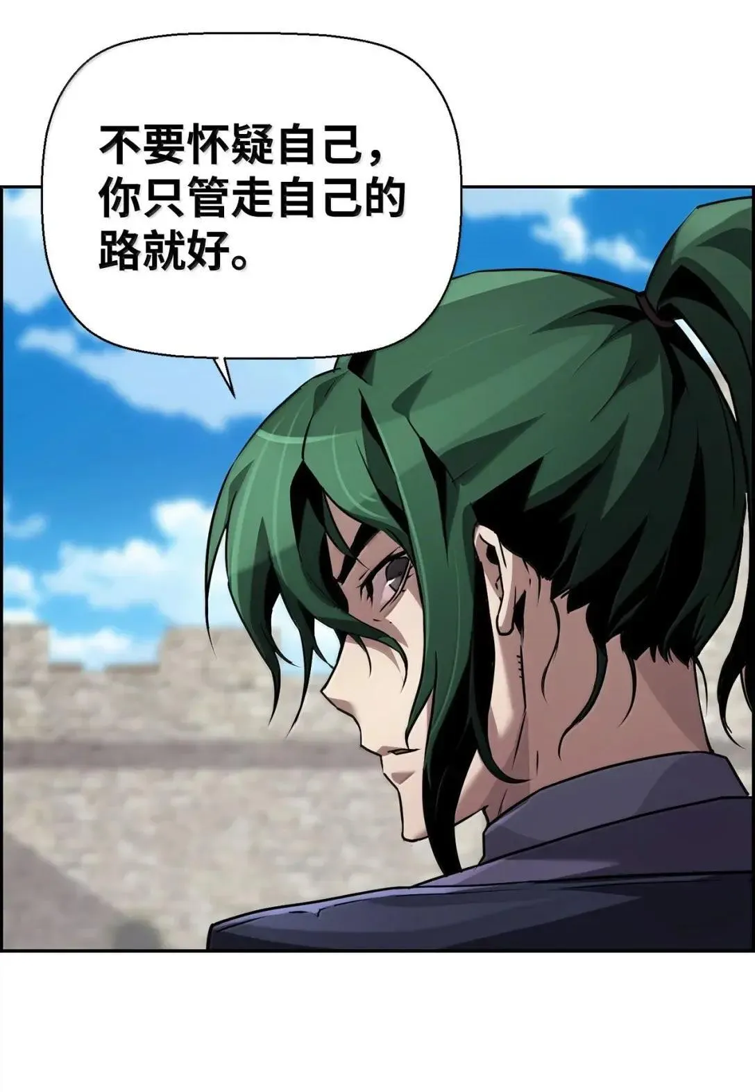 49 克雷斯90