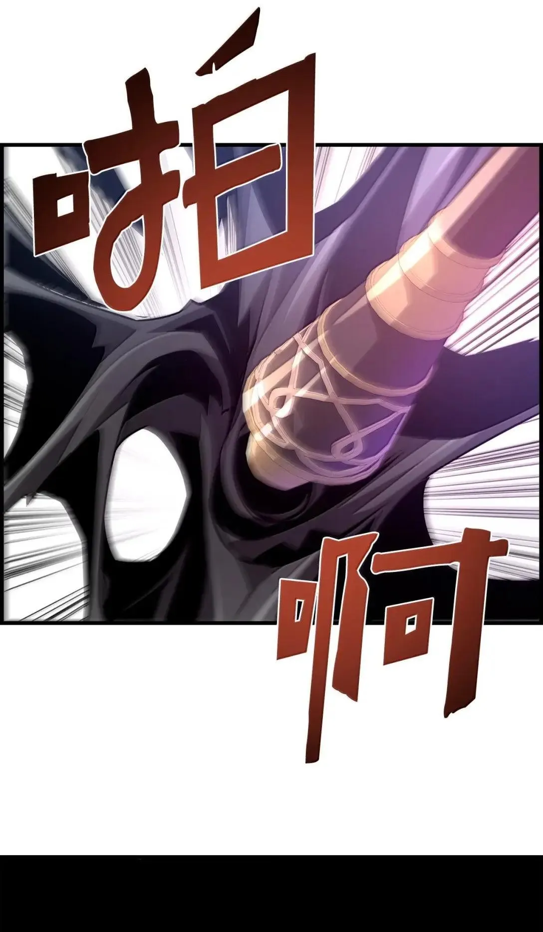 67 露娜58