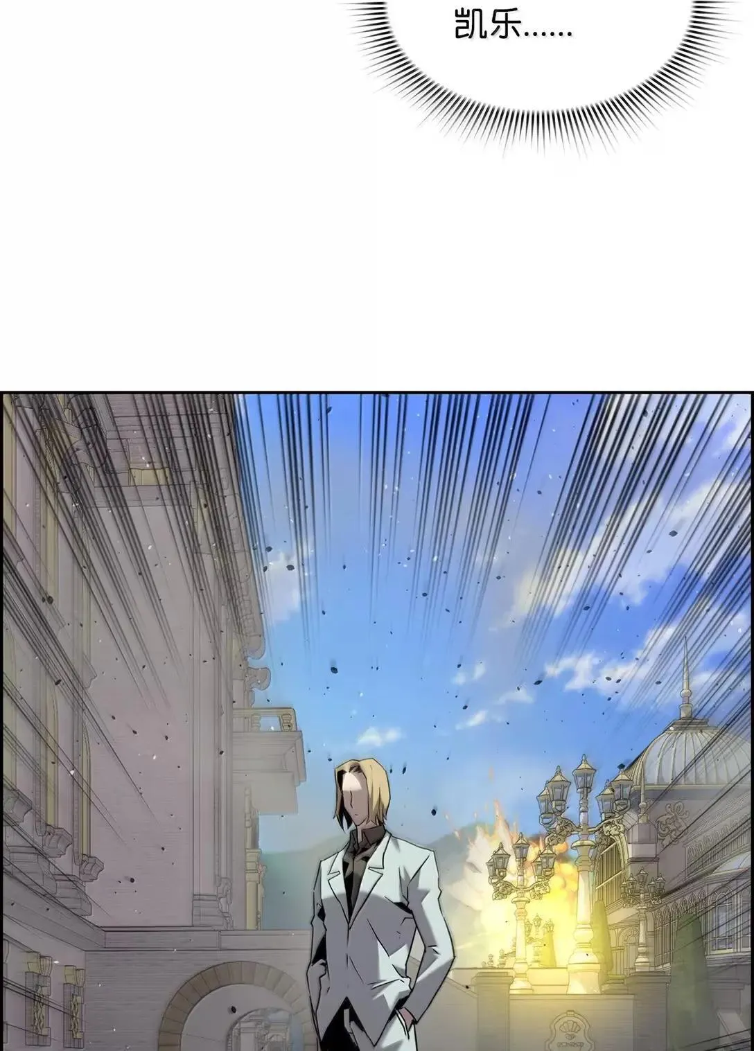 54 追杀45