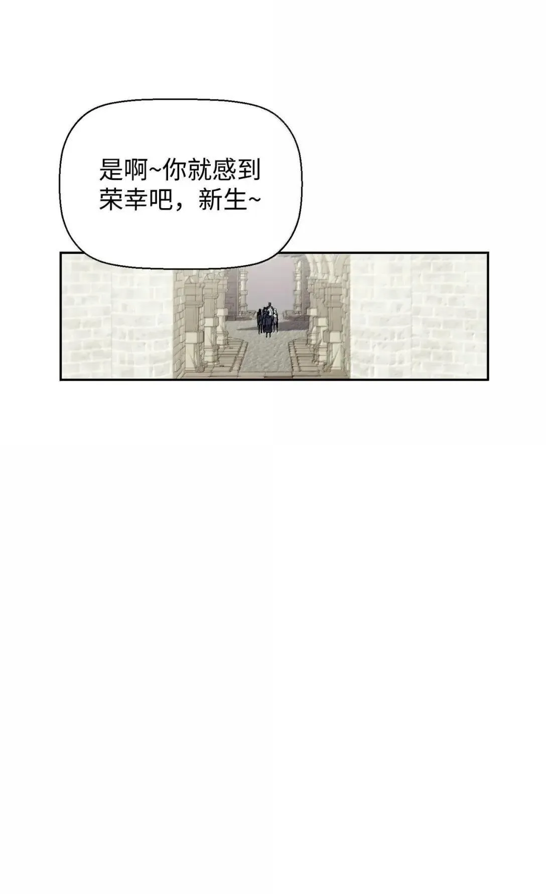 47 冠军候选人51