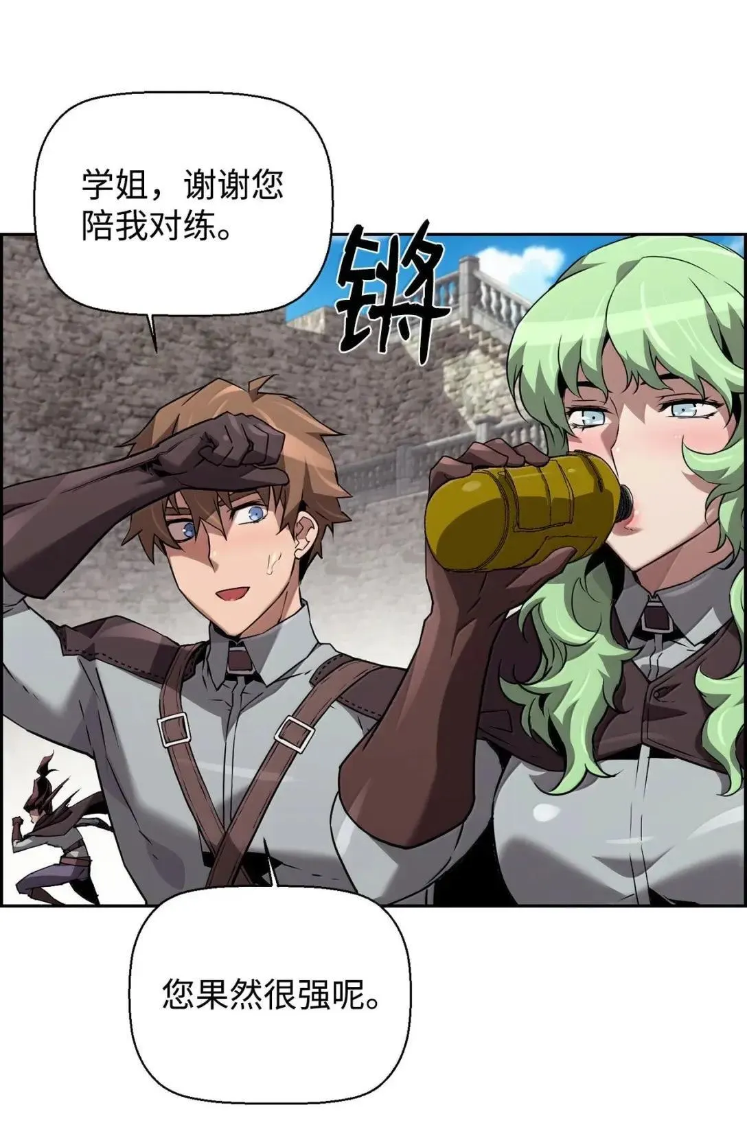 52 双重魔法阵37