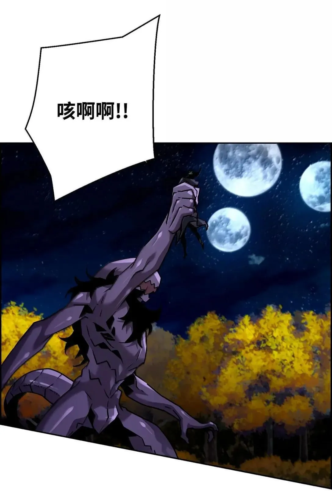 45 游戏开始前的故事26