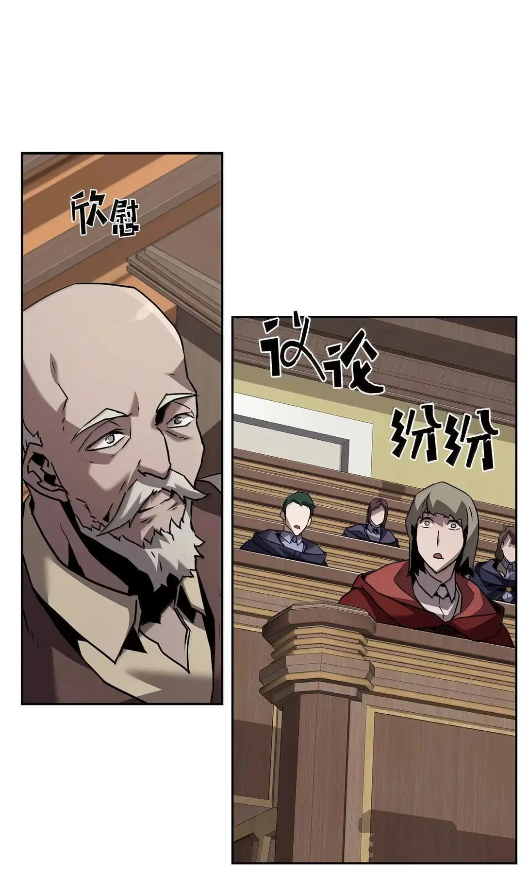 51 展示魔法阵35