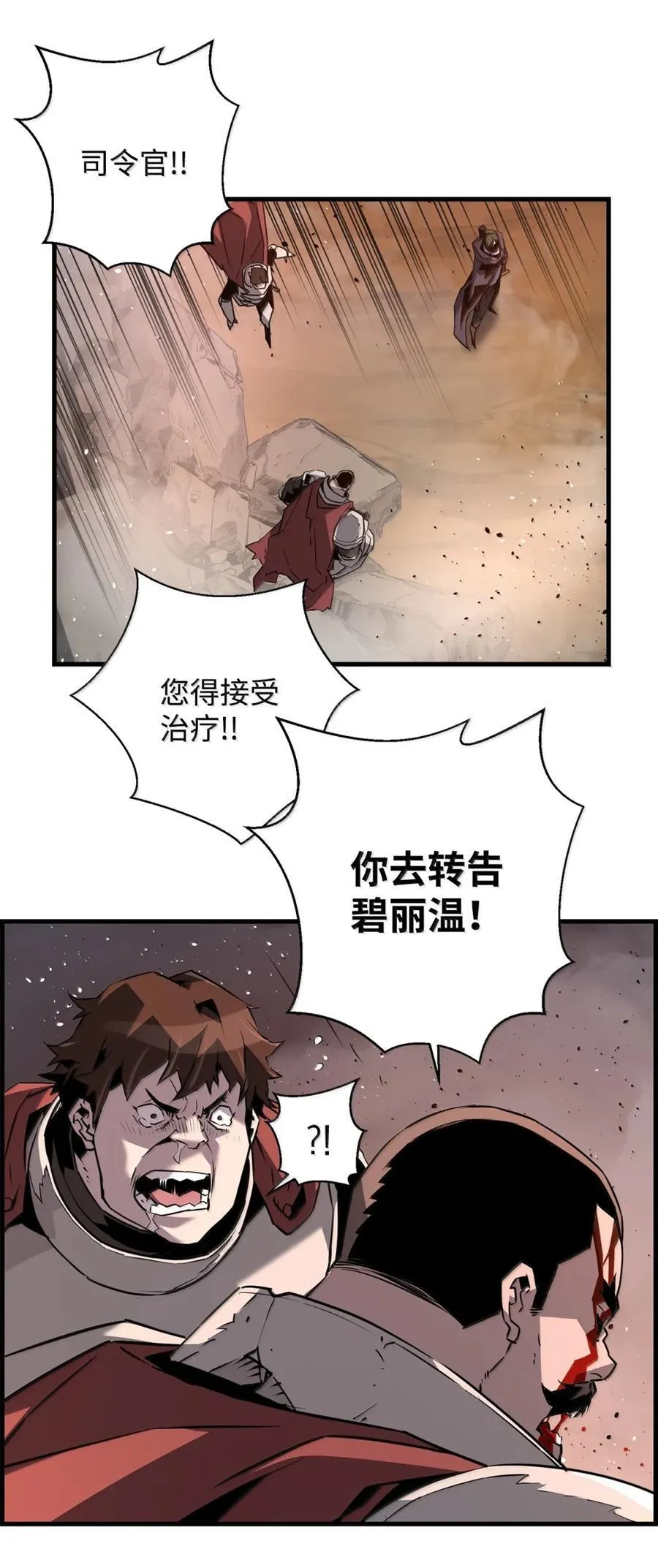 71 凯旋33