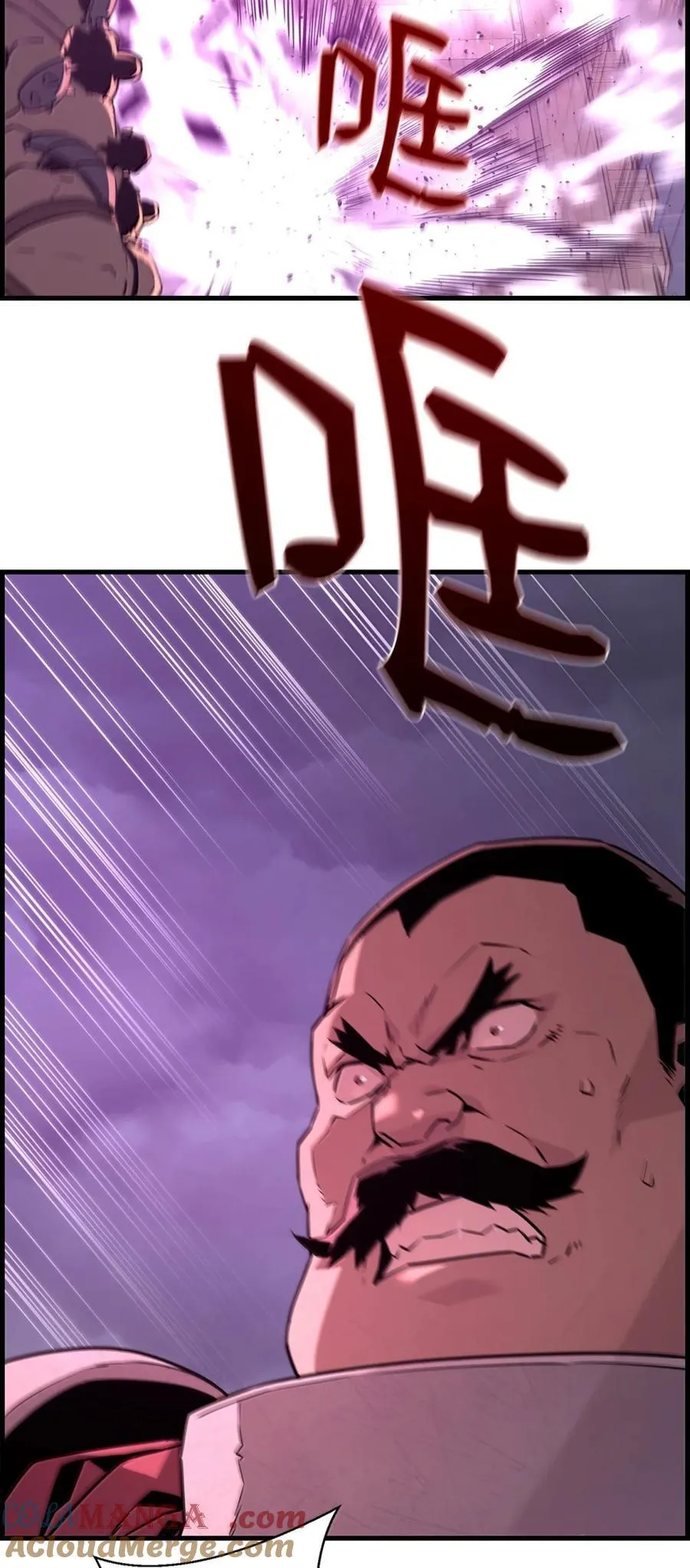 70 开战69