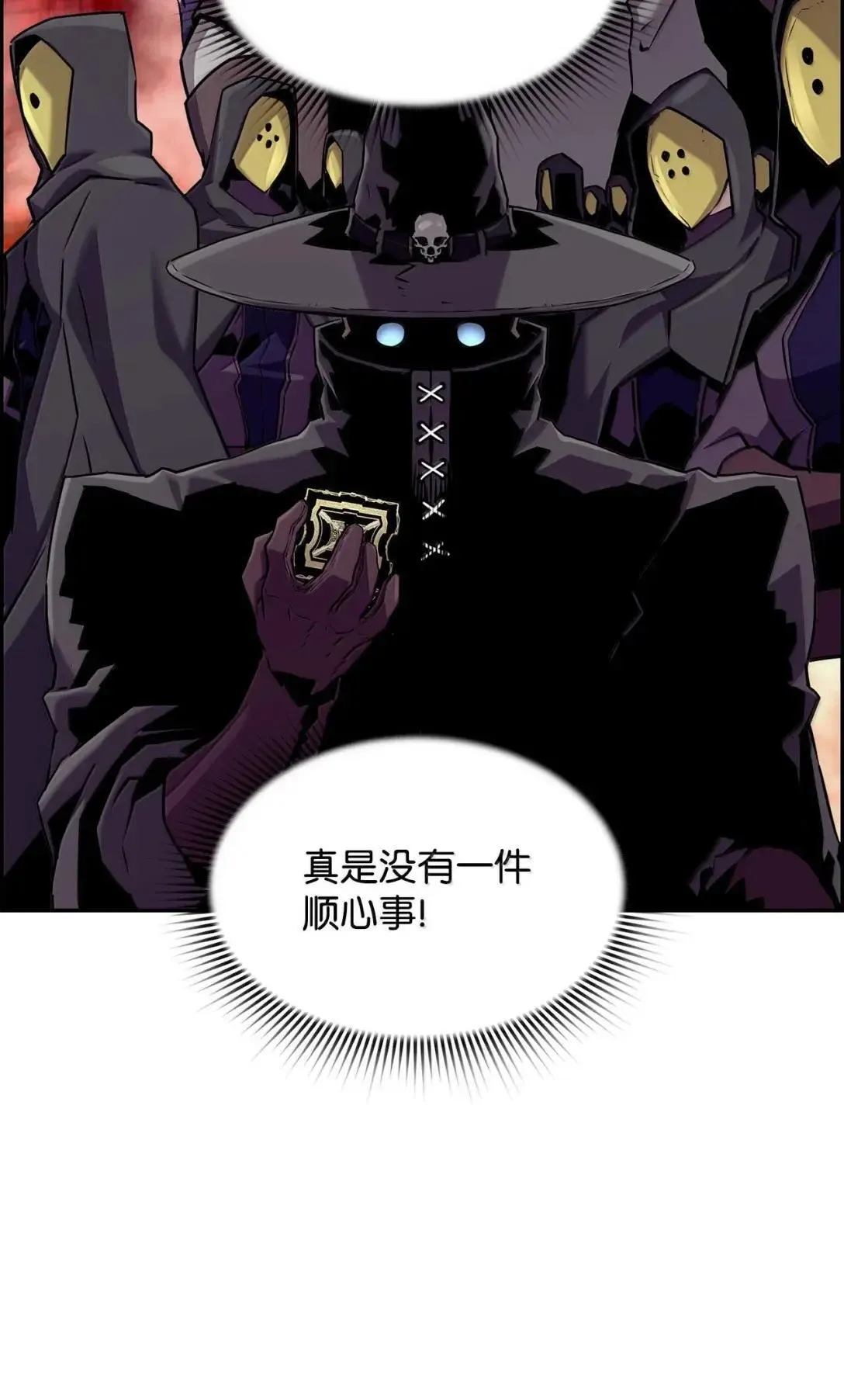 49 克雷斯14