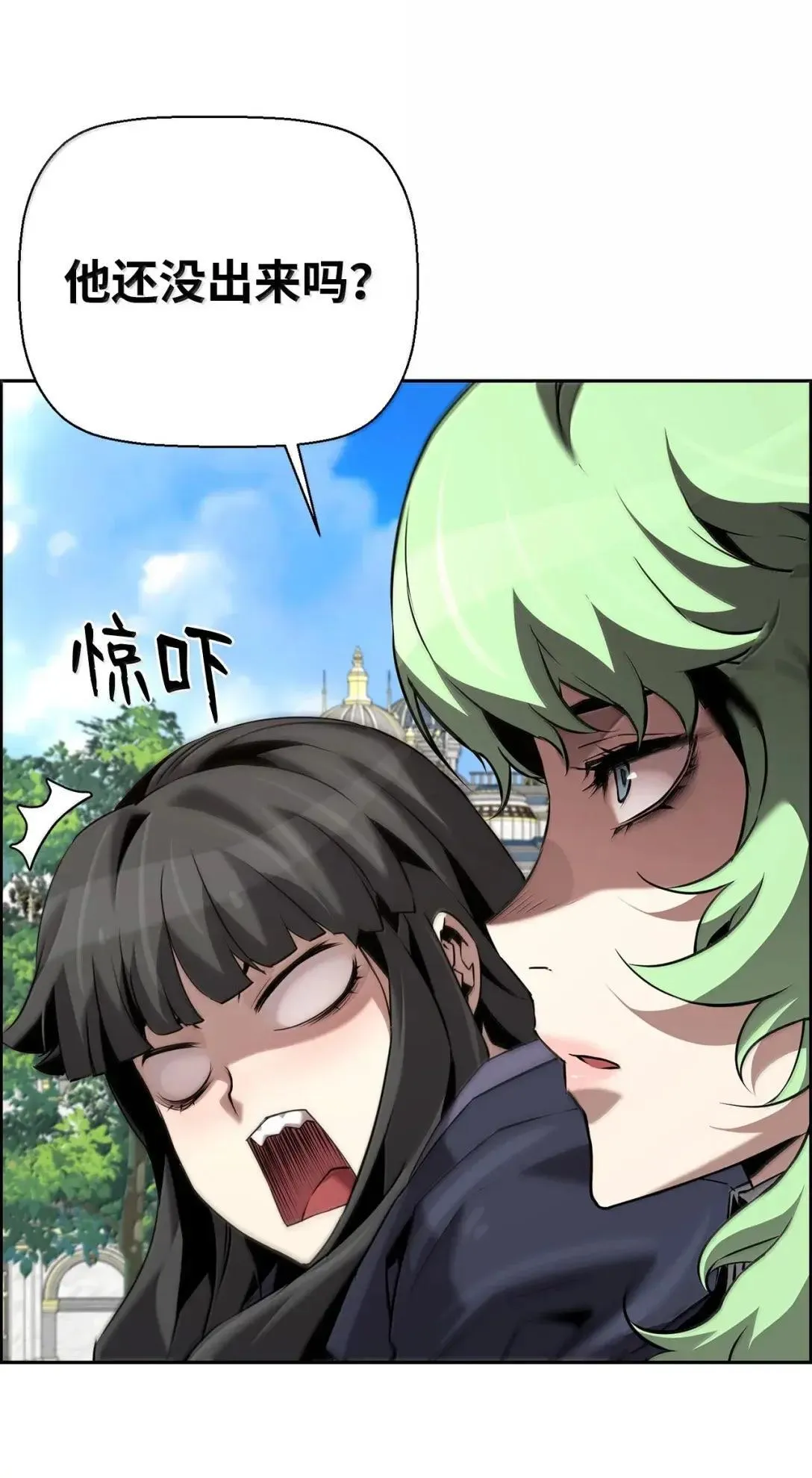 64 征服3