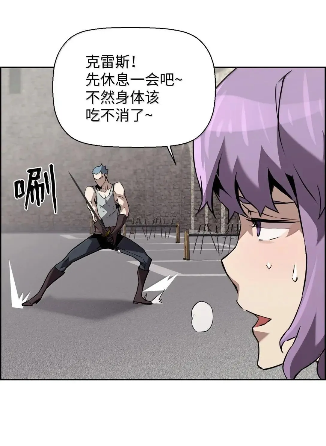 49 克雷斯34