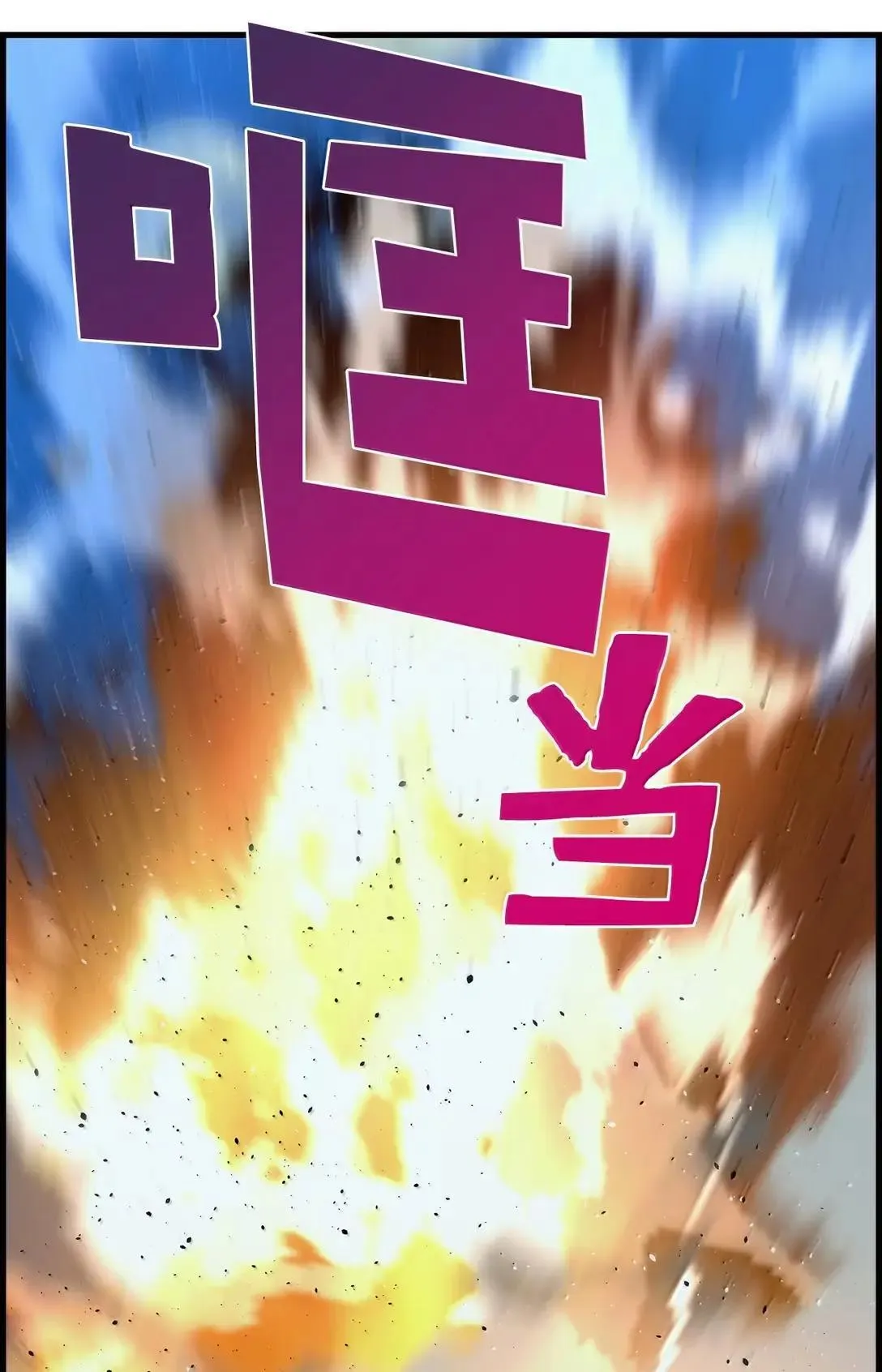55 处置凯乐74