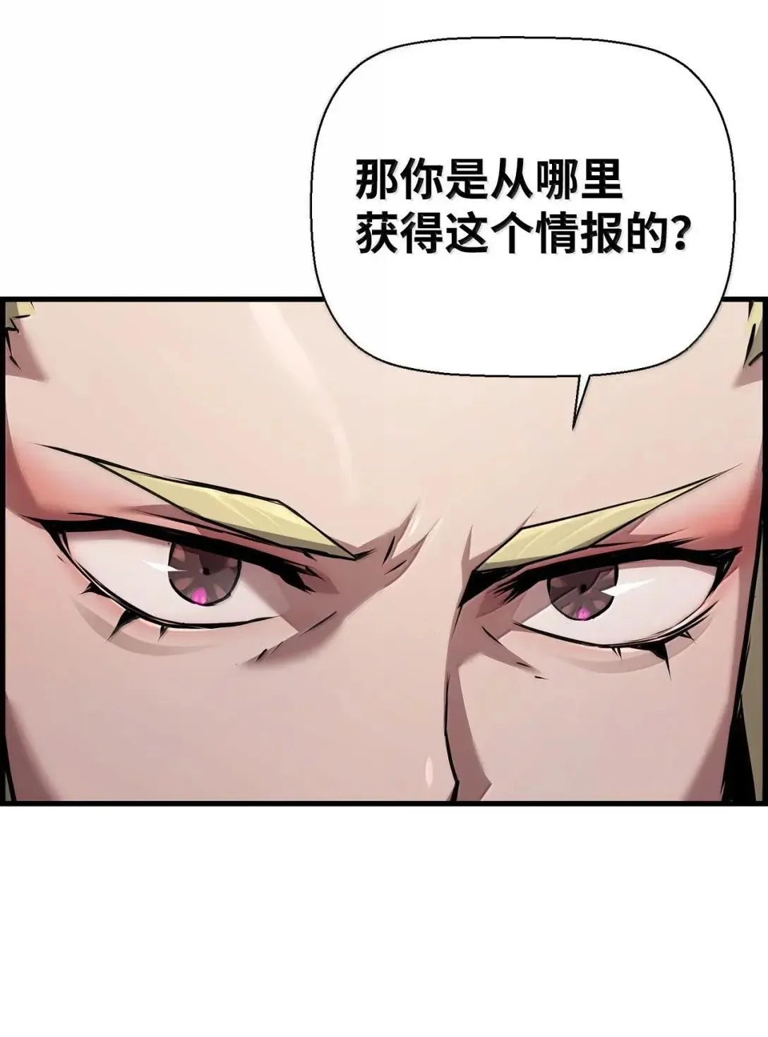 56 遇见萨隆74
