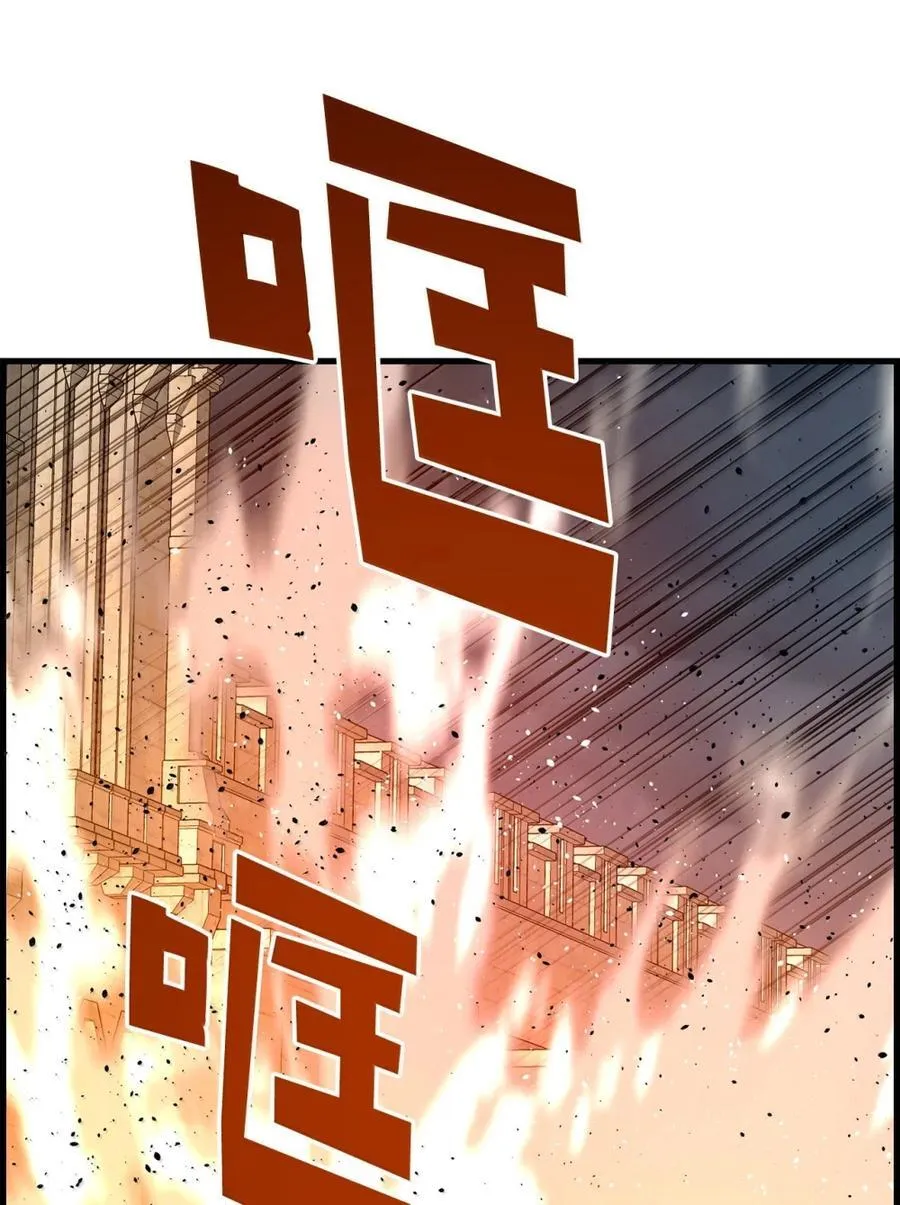 70 开战73