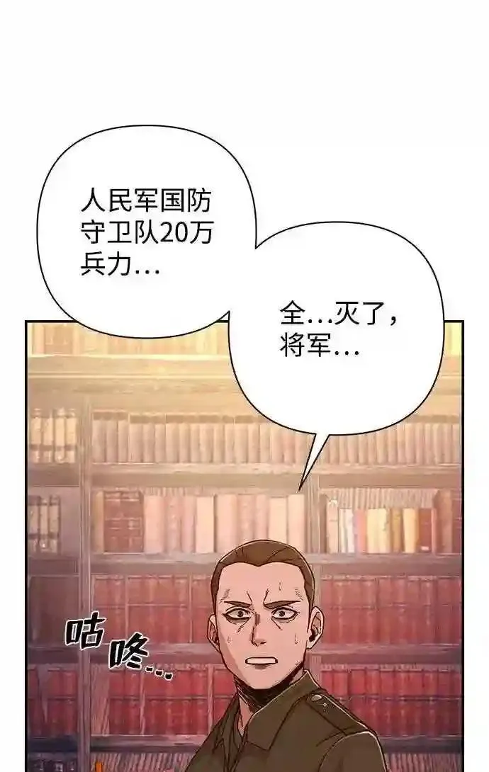 50 交流会33
