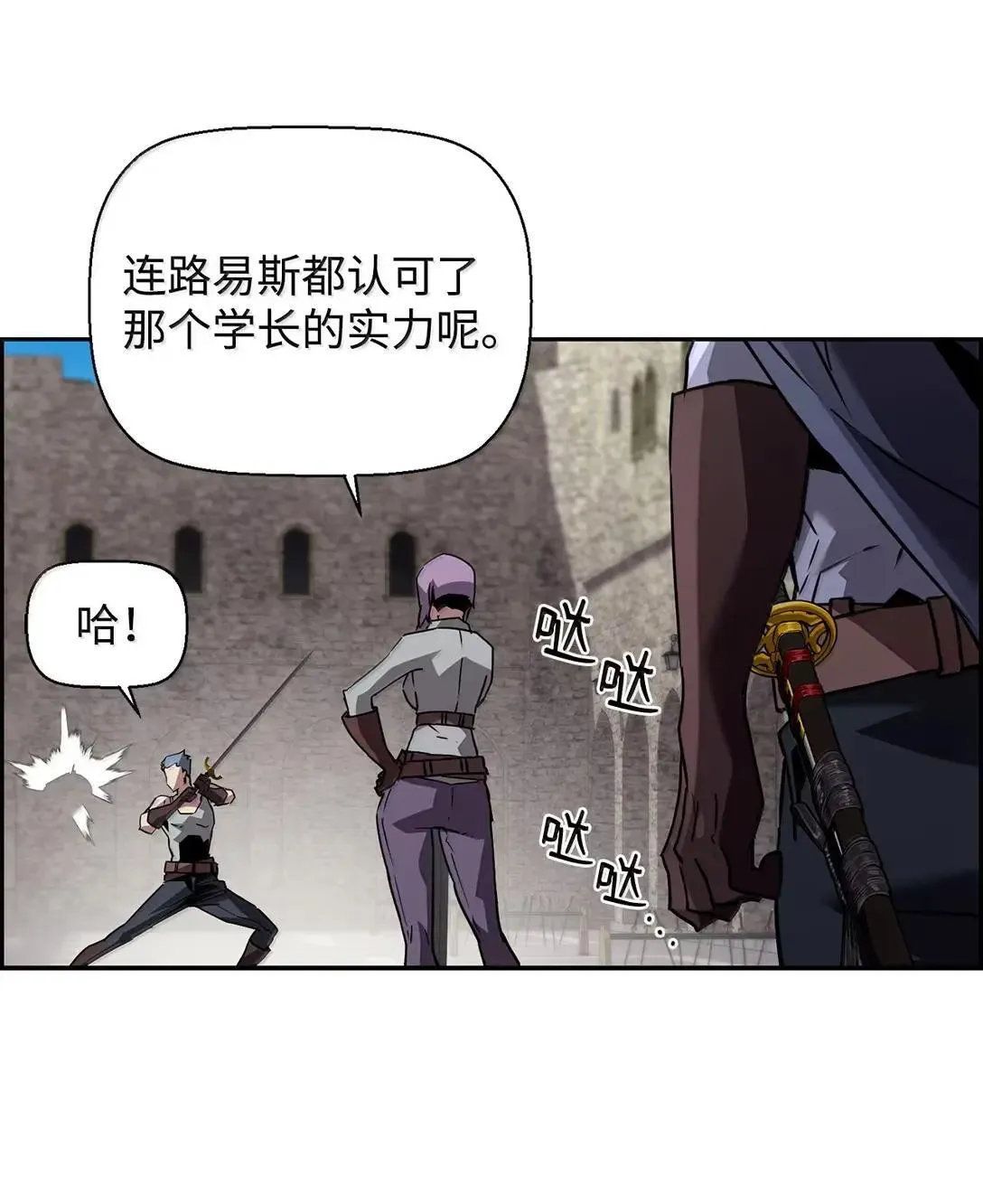 49 克雷斯40
