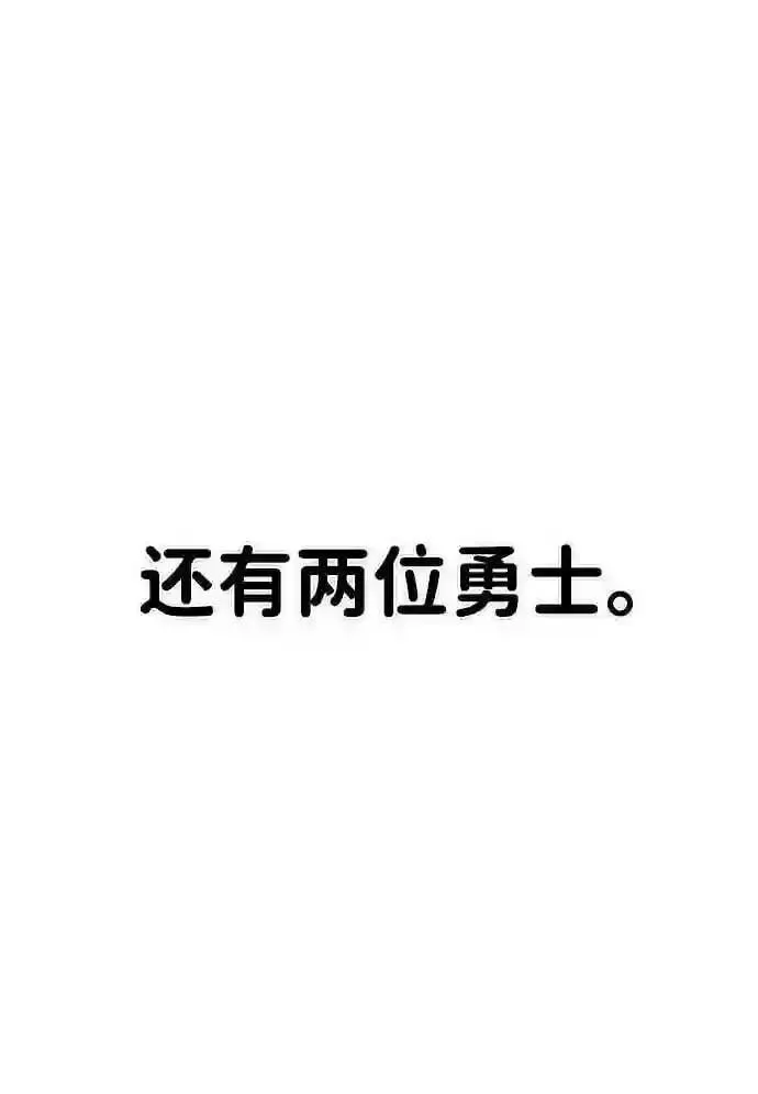 50 交流会53