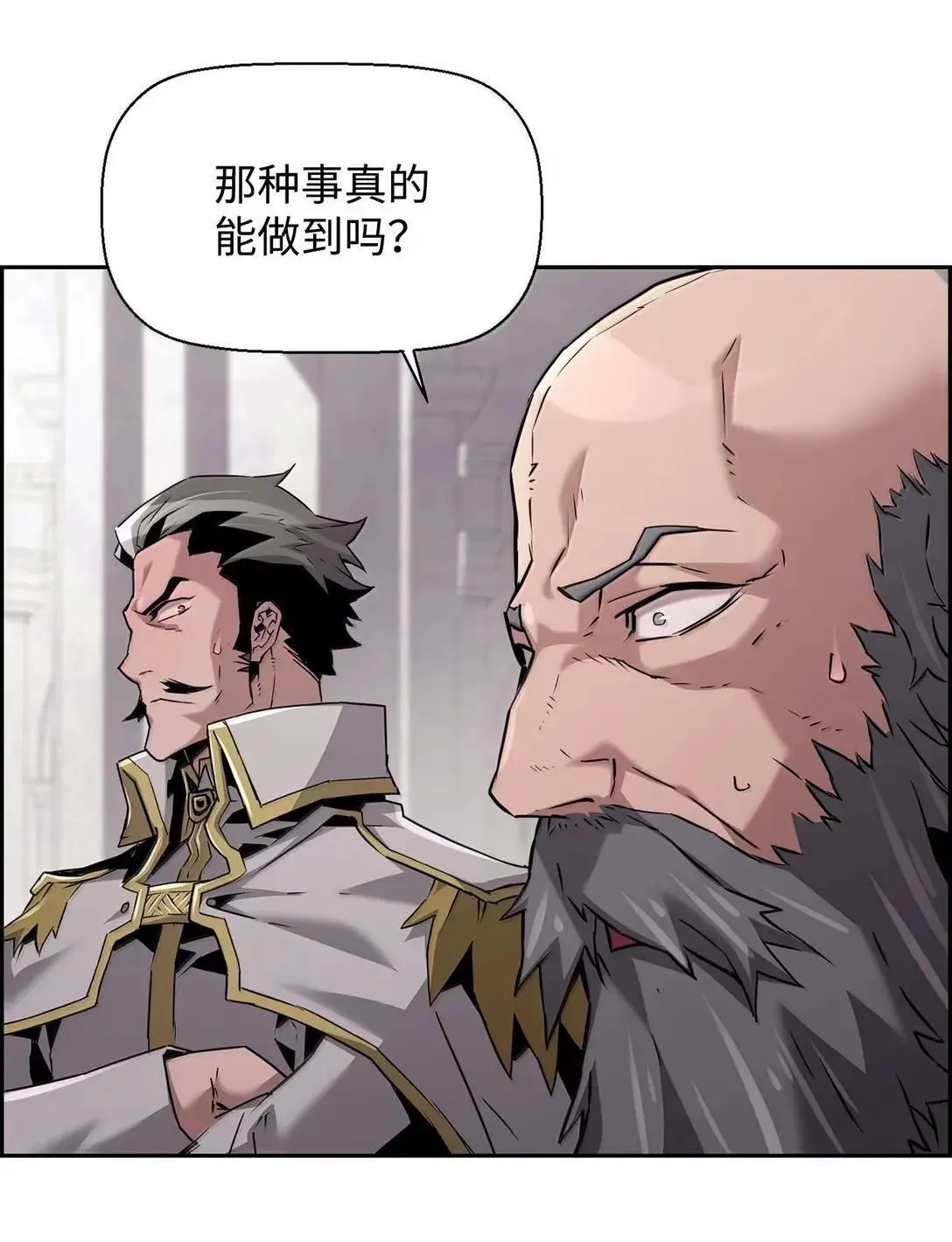 48 即将迎来的事10