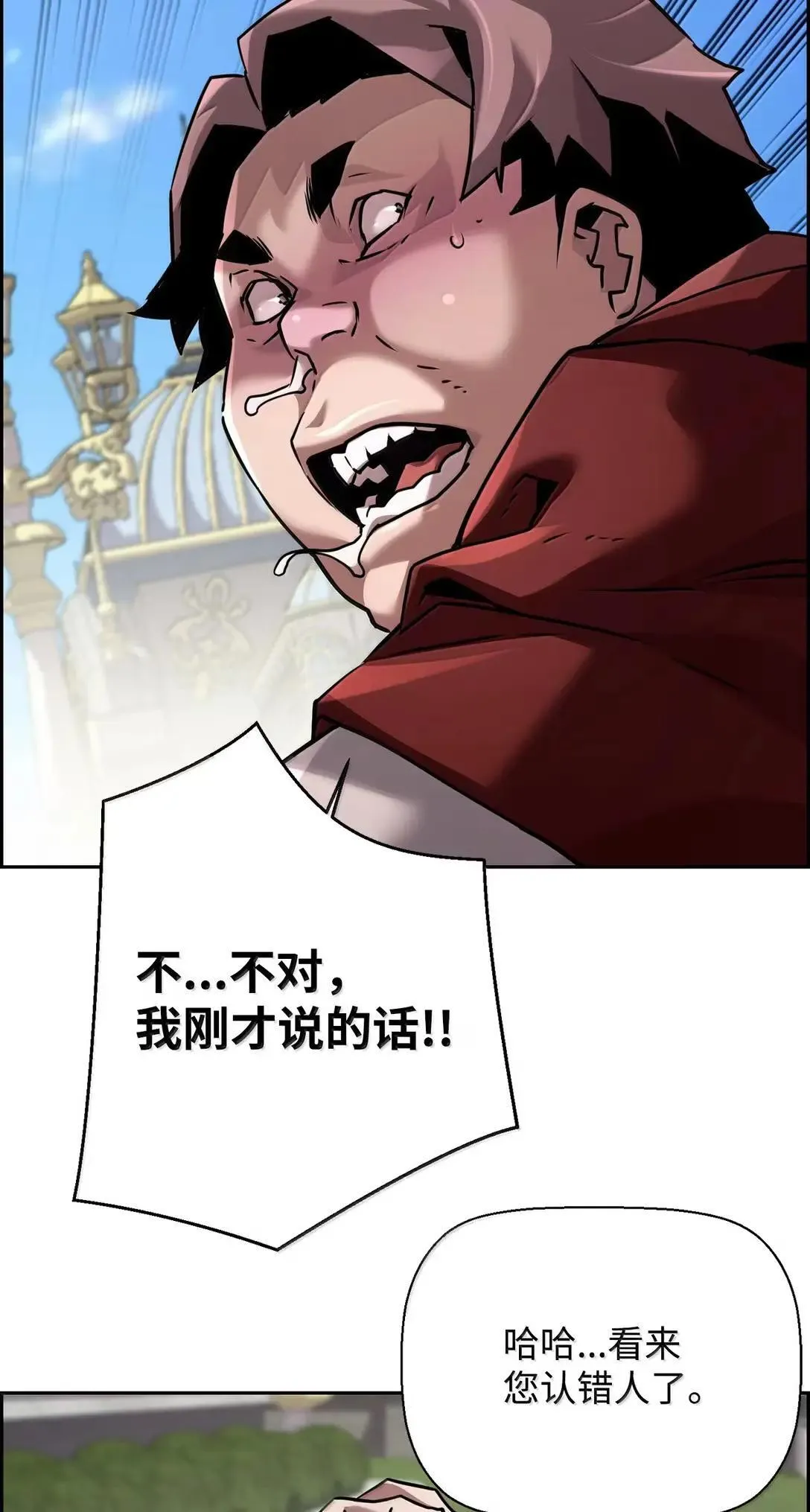 51 展示魔法阵74