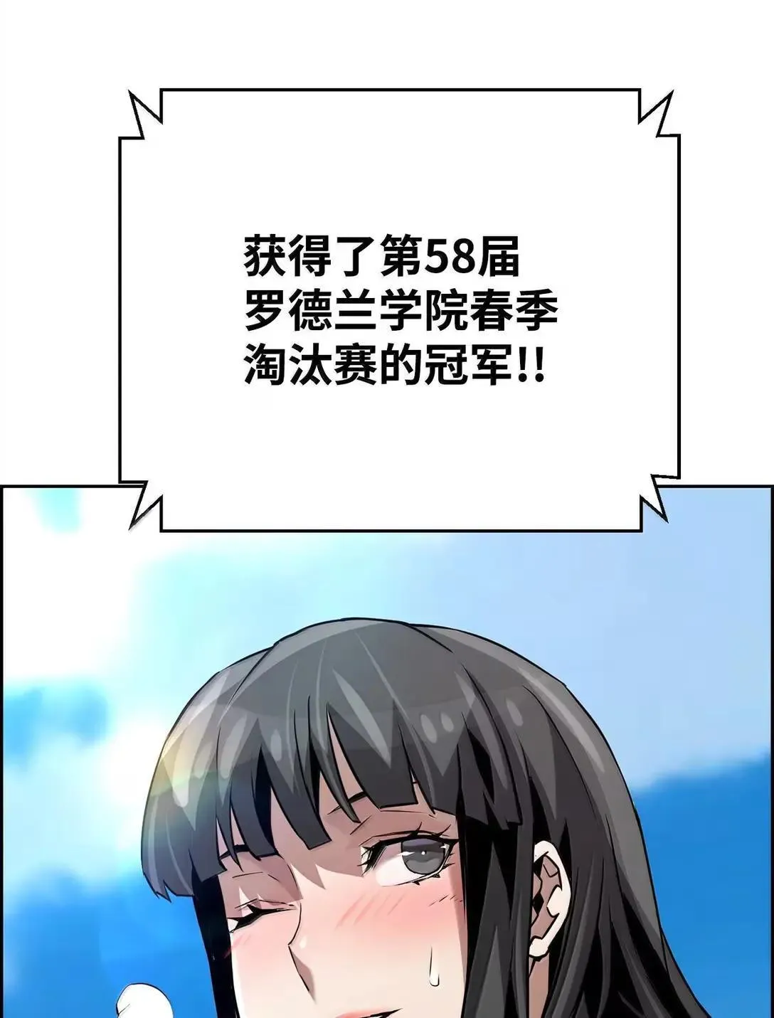48 即将迎来的事39
