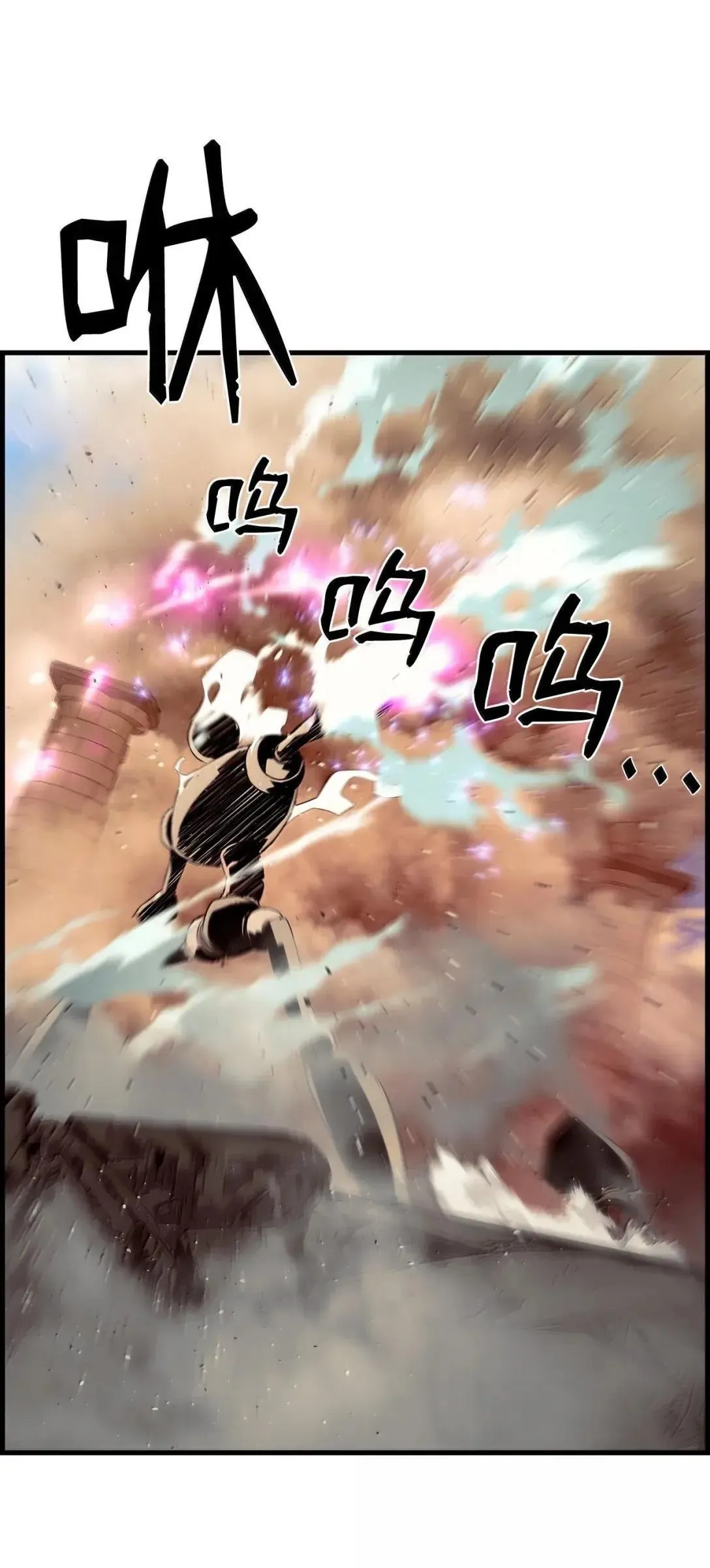 60 登塔98