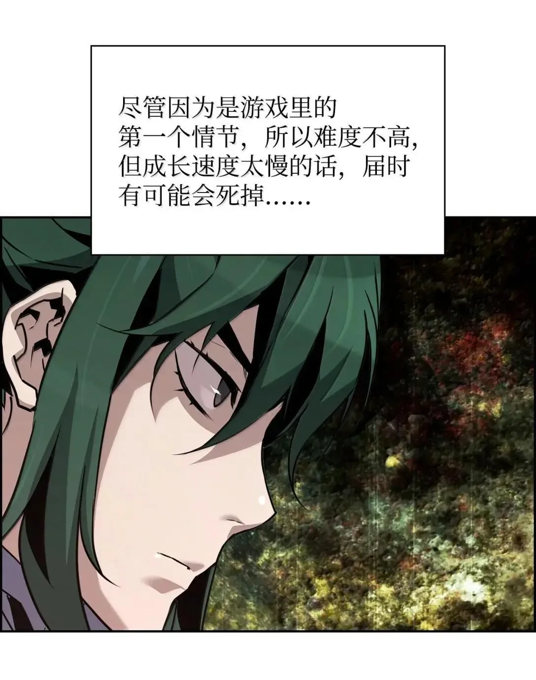 48 即将迎来的事82