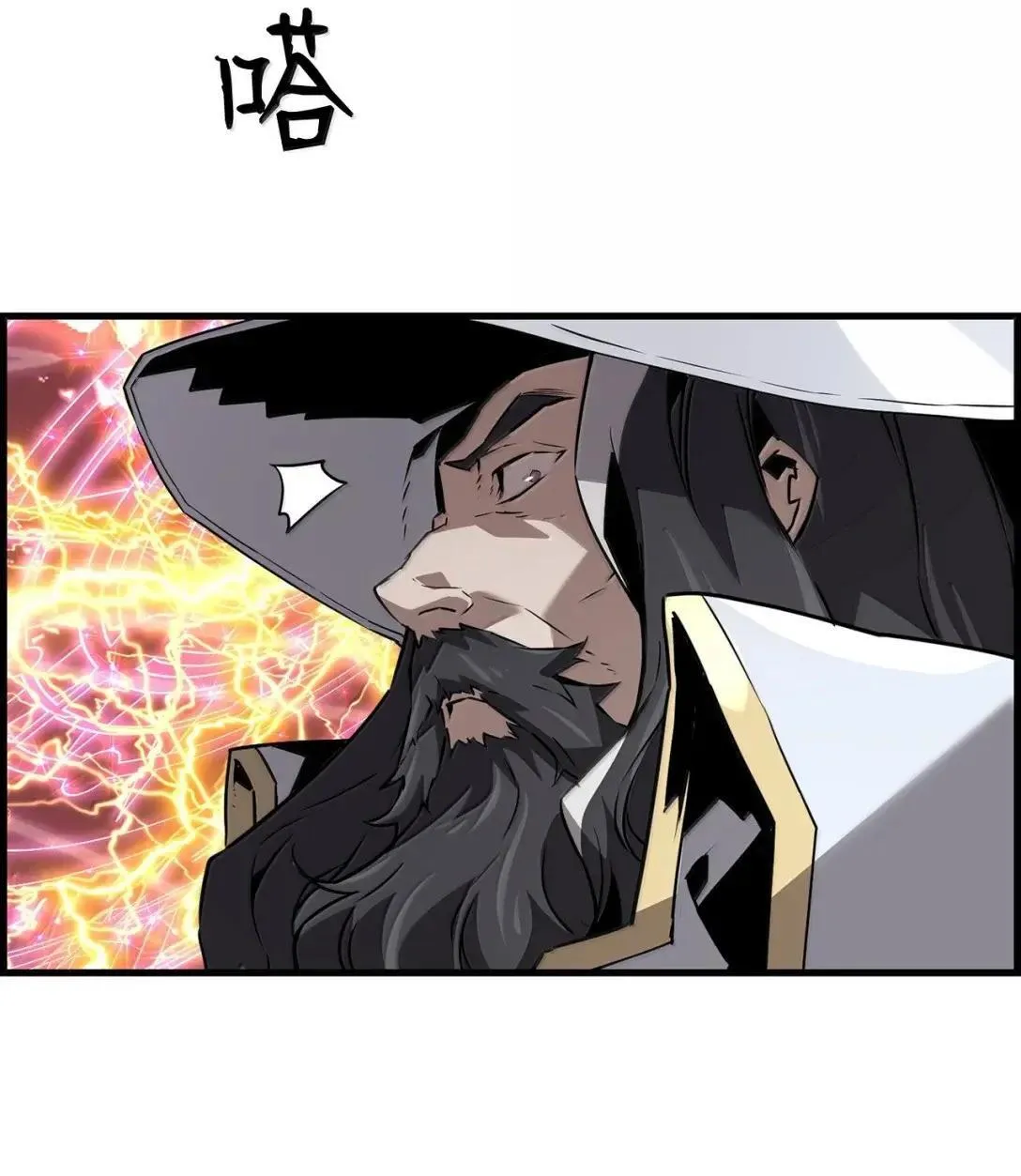 63 激烈较量28