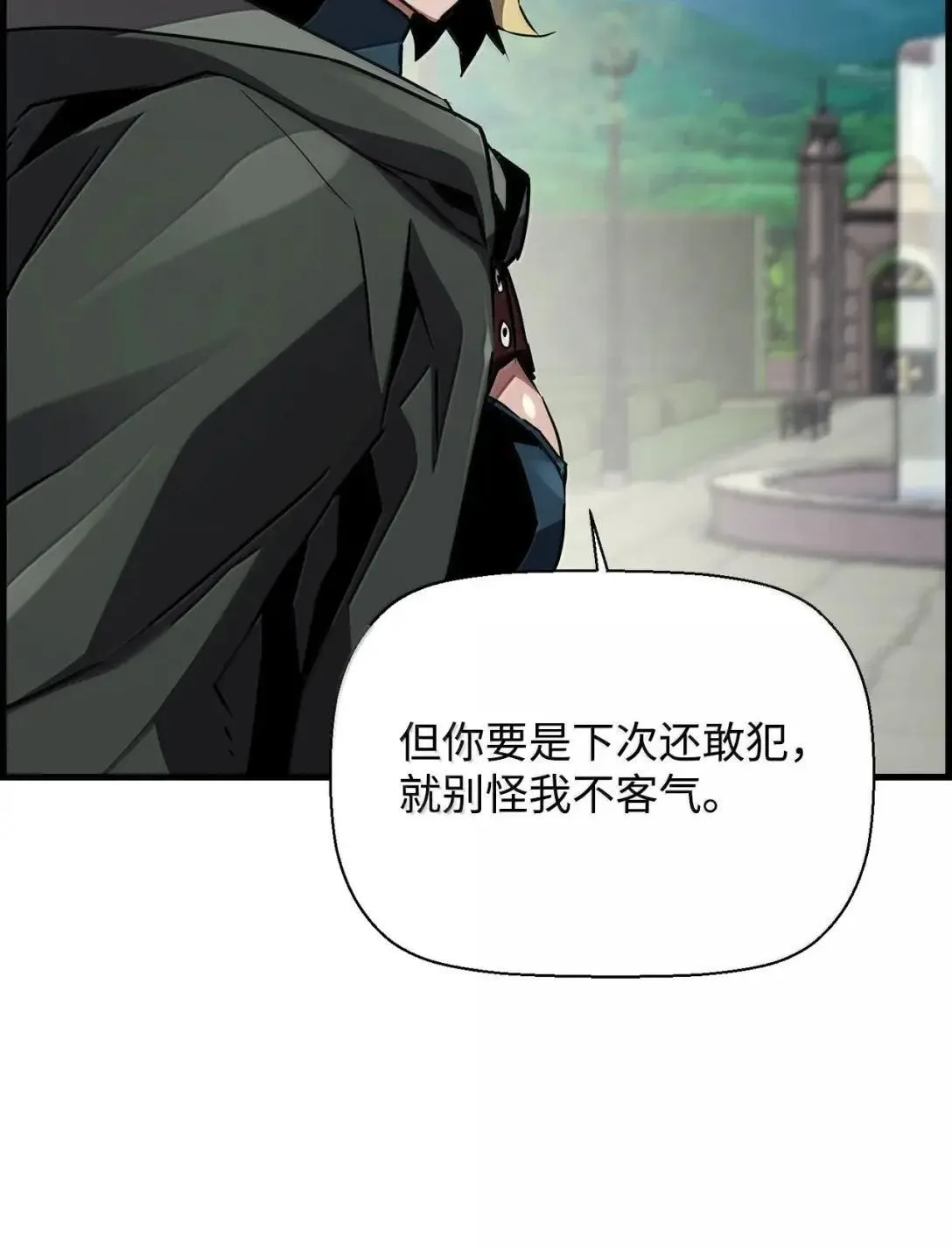56 遇见萨隆77